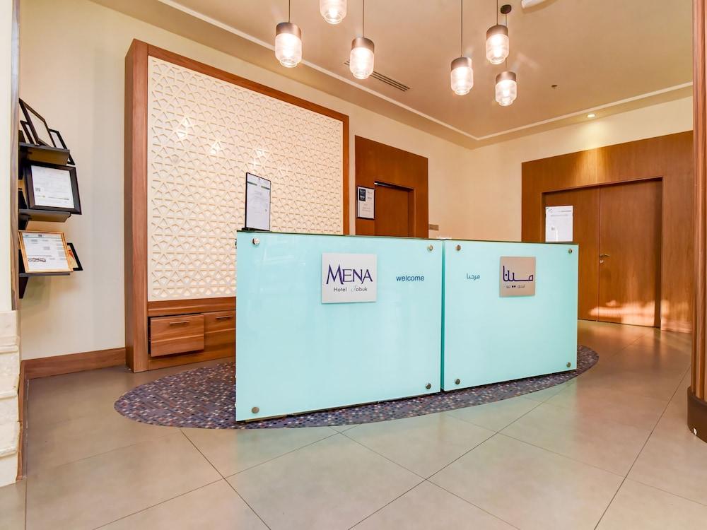 Mena Hotel タブーク エクステリア 写真