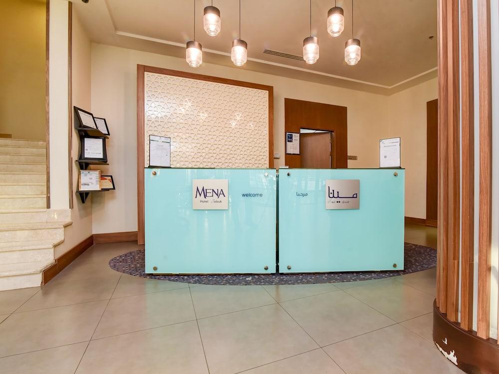 Mena Hotel タブーク エクステリア 写真
