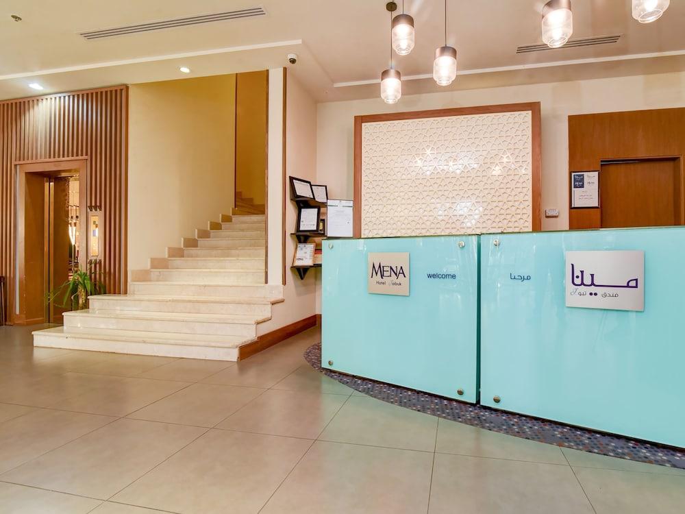 Mena Hotel タブーク エクステリア 写真